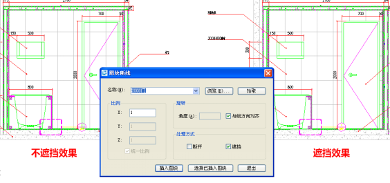 浩辰CAD2017