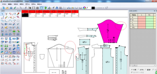 富怡服装CAD