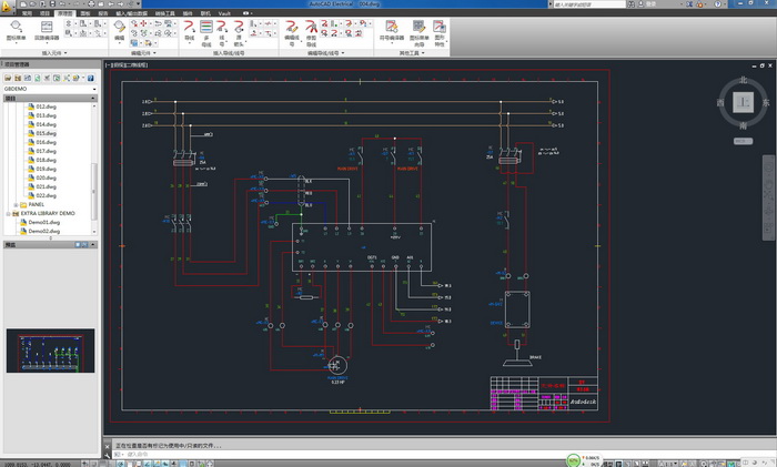 AutoCAD 2004