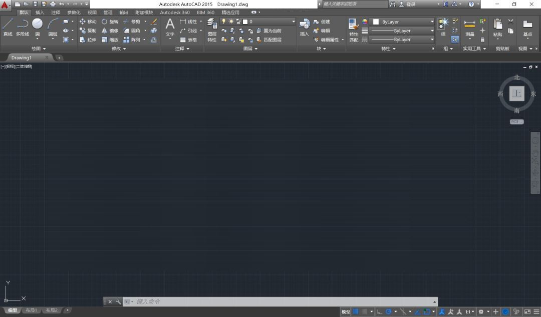 AutoCAD2015