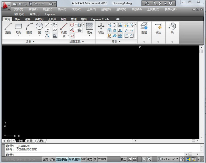 AutoCAD 2010