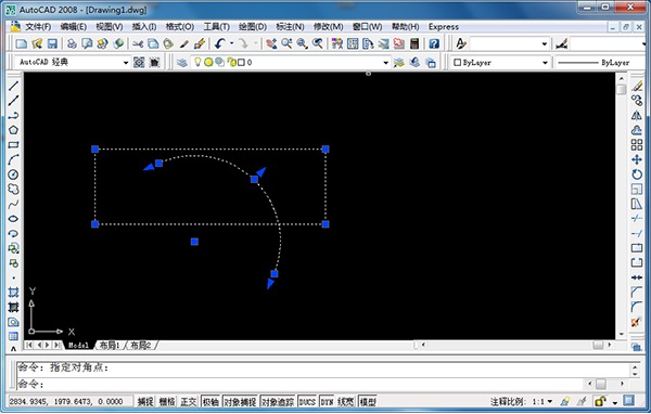 cad2008 64位