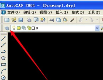 AutoCAD2004迷你版