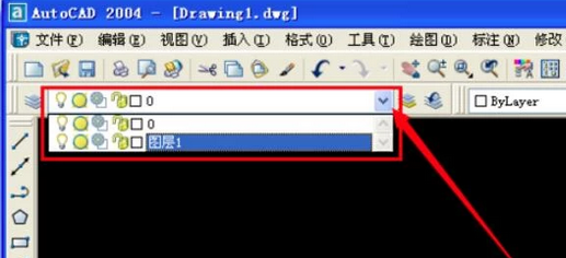 AutoCAD2004迷你版