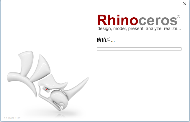 Rhinoceros