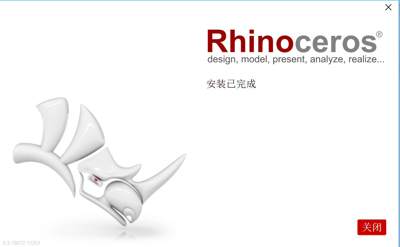 Rhinoceros