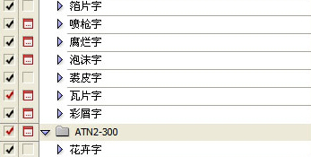 ps特效字体动作合集(1100款)