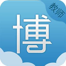 海天移动办公系统