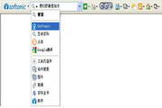 Softonic 工具栏 IE版