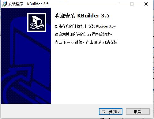 KBuilder