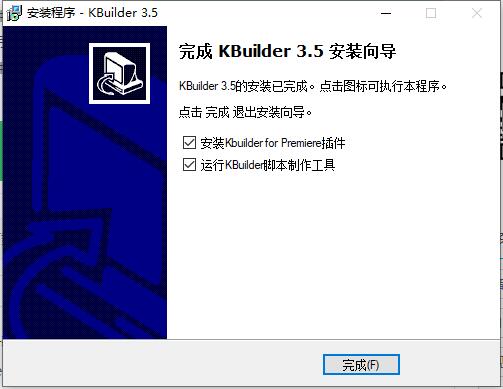 KBuilder