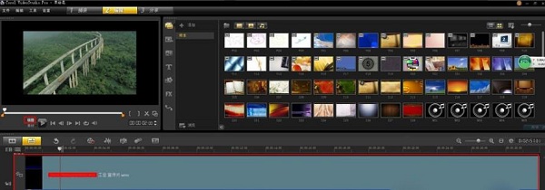 会声会影 Corel VideoStudio Pro X8