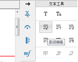 钢琴简谱制作下载