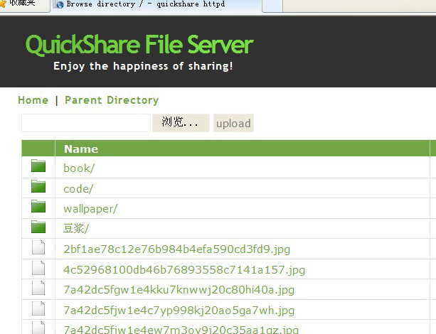 QuickShare File Server