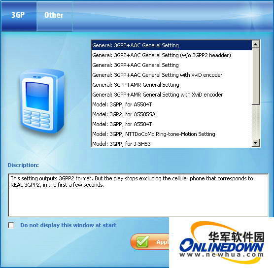 McFunSoft 3GP Video Converter