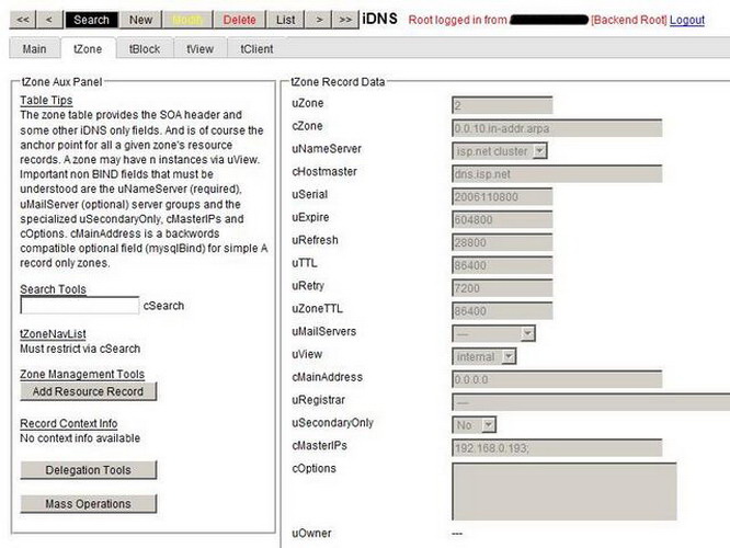 Dual DHCP DNS Server