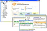 Bopup Communication Server