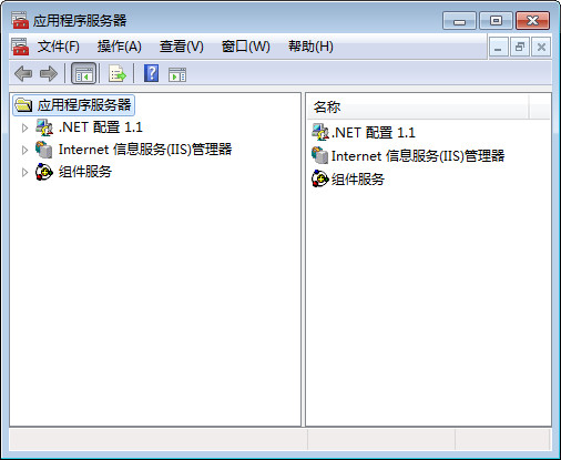 IIS6.0文件缺失打包