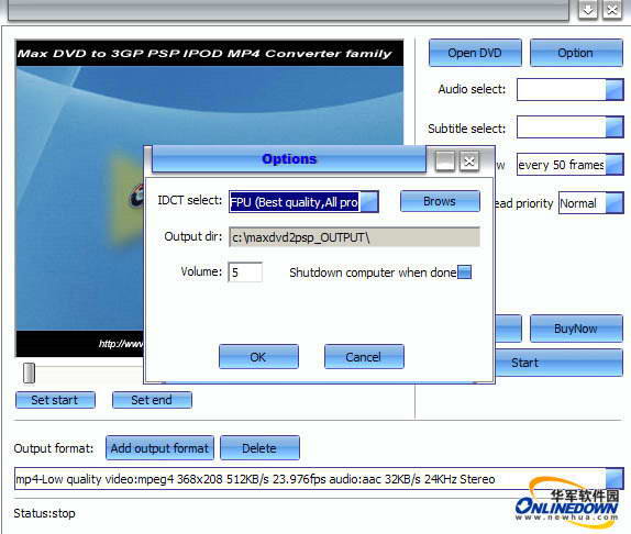 Max DVD to PSP MP4 Converter