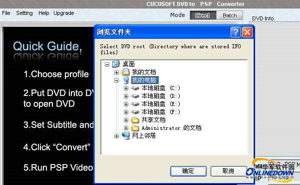 Wise DVD To iPod MP4 Converter