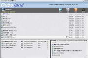 Duceland 个人数据中心客户端