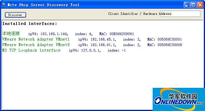 Dhcp服务器检测(Dhcp Server Discovery Tool)