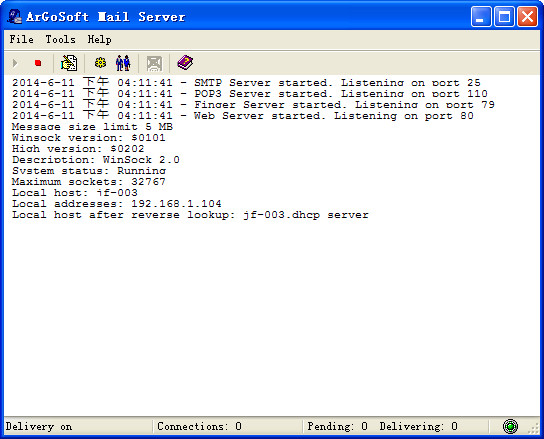 ArGoSoft Mail Server Free