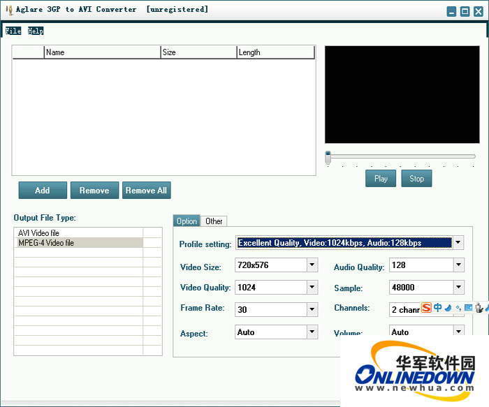 Aglare 3GP to AVI Converter