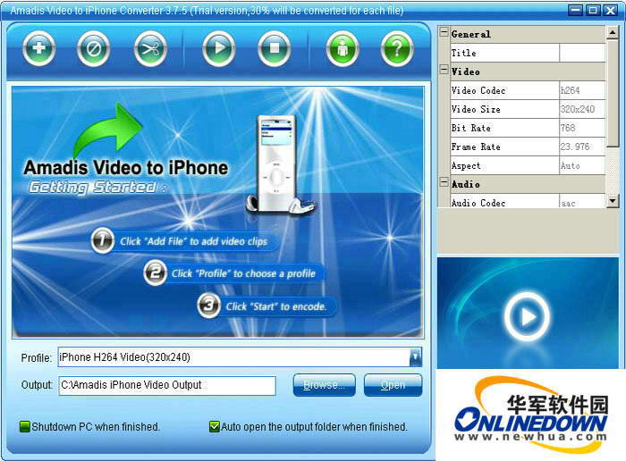 Amadis Video to iPhone Converter