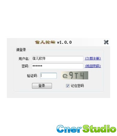 信儿论坛 for PC