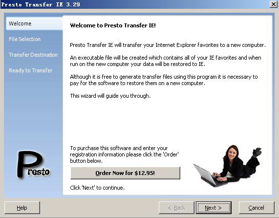 Presto Transfer IE