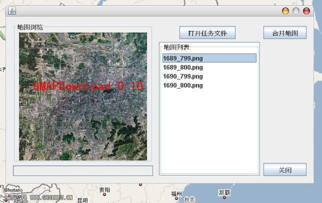 谷歌电子地图下载器(GMAPDownLoad)