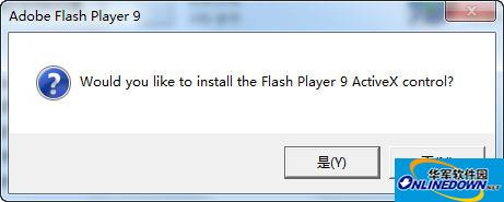 Shockwave flash object播放控件