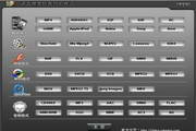 AVI MPEG MOV RM WMV iPod Video Converter