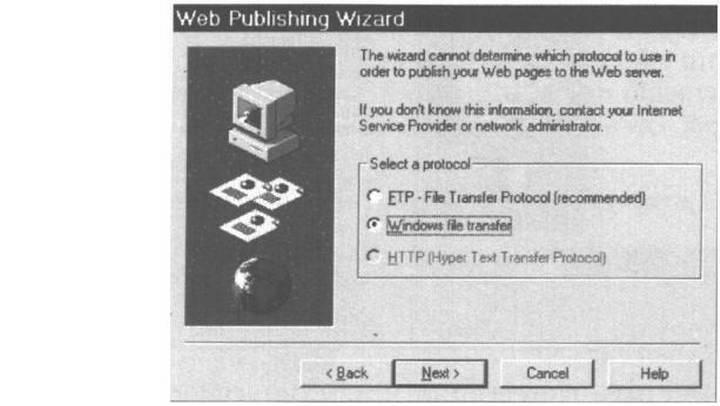 Web File Transfer