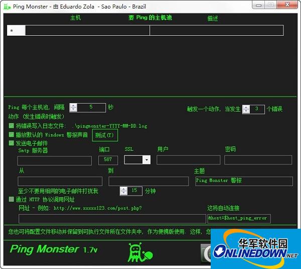 Ping Monster(Ping监控软件)