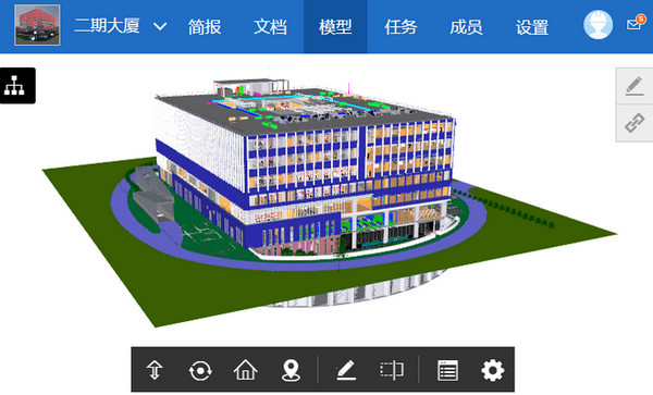 广联达协筑客户端