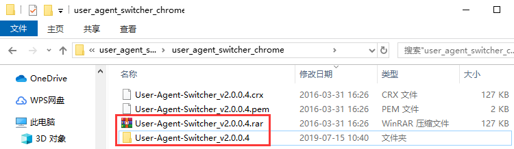 user agent switcher for chrome