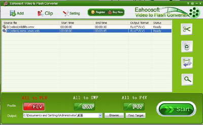 Eahoosoft Video to Flash Converter