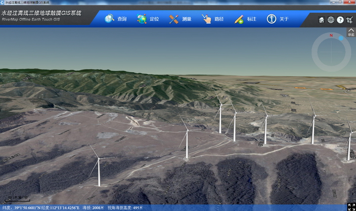 离线三维地球触摸GIS系统