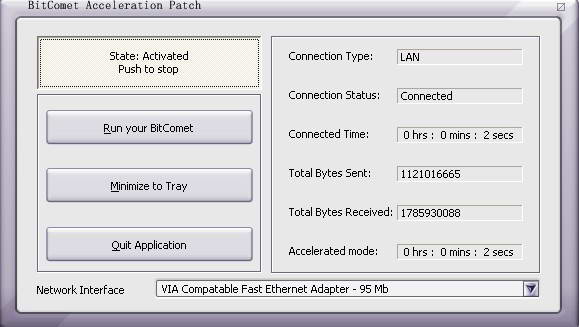 BitComet Acceleration Patch