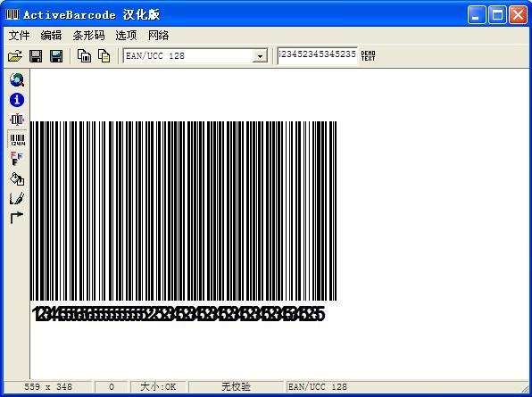 ActiveBarcode  条码生成器