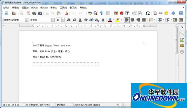 Mac&Linux办公套件(LibreOffice)