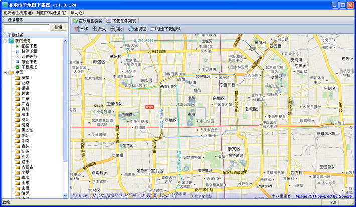 水经注雅虎电子地图下载器