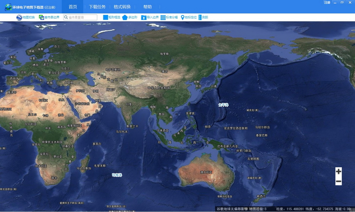 环球电子地图下载器