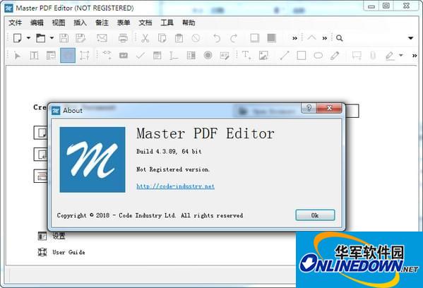 PDF编辑工具(Master PDF Editor)