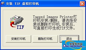 Microsoft Office Document Imaging Writer