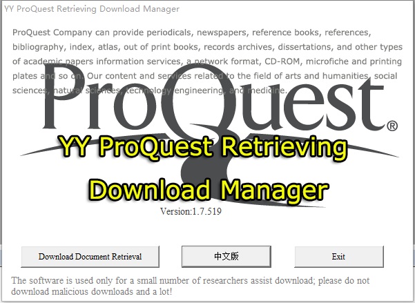 亿愿ProQuest检索下载管理器(YYProQuestdown)