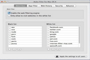 Aobo Filter for Mac Standard