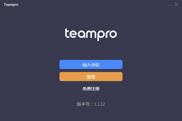 Teampro